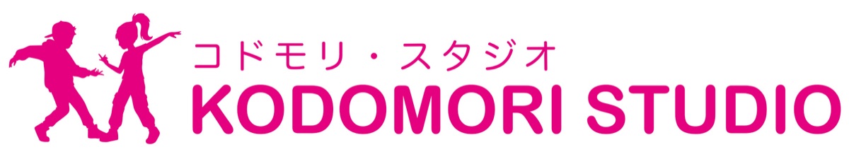 KODOMORI STUDIO（コドモリ・スタジオ／武蔵中原・武蔵小杉 スクール）